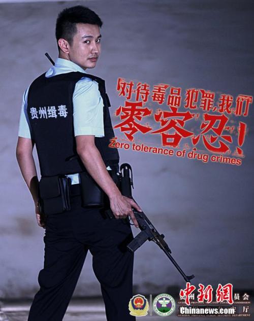 鸡西高中毕业证